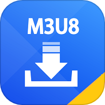 M3U8下载器app