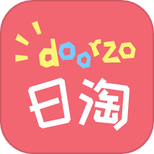 doorzo日淘app