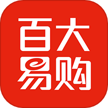 百大易购app