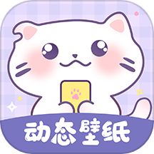 潮图壁纸app