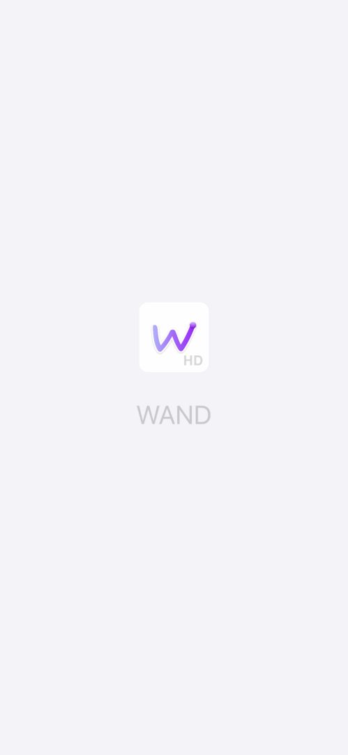 wand官方版app截图