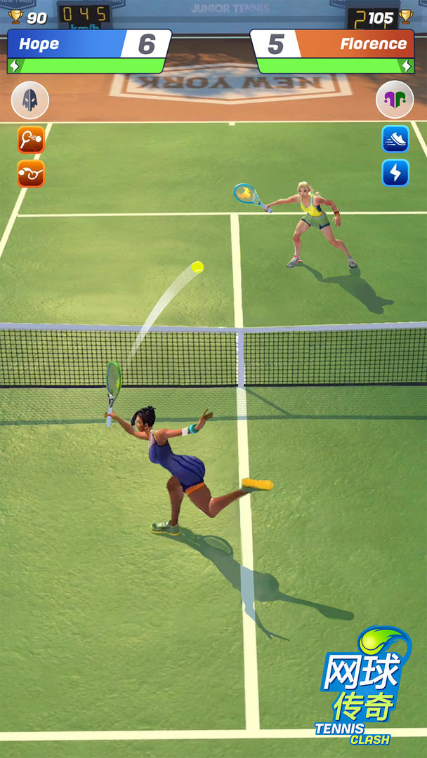 网球传奇app截图