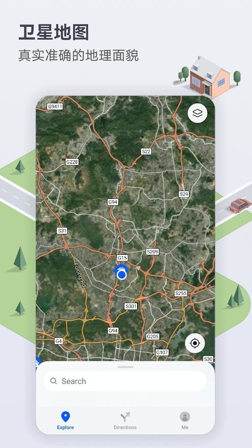 Petal地图app截图