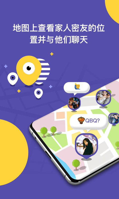 ZAI最新版app截图