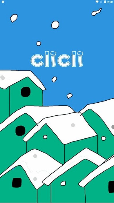 clicli动漫app下载iOS版app截图