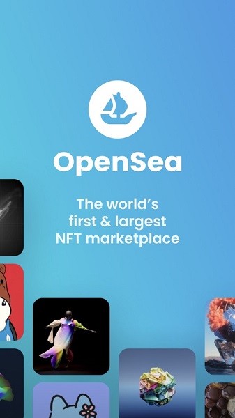 opensea官方版app截图