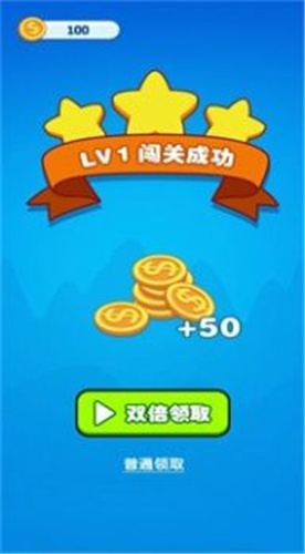 表白女神游戏最新版app截图