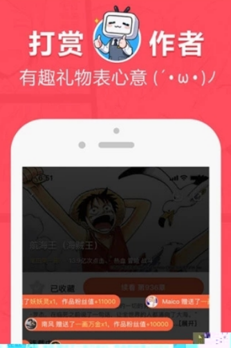 里次元研究所app截图