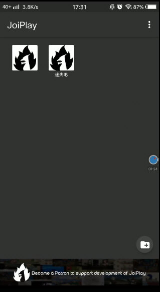 joiplay模拟器app截图
