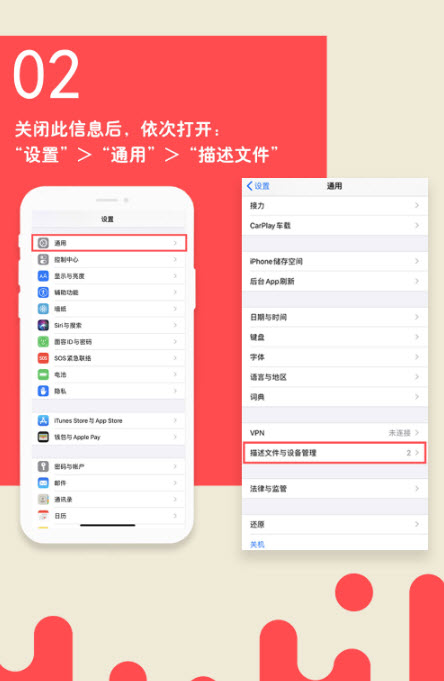 香香腐漫免费版app截图