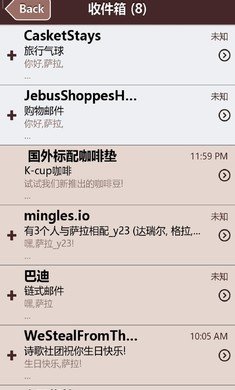 失踪的萨拉中文版app截图
