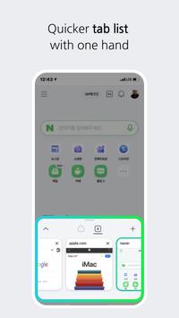 Naver Whale浏览器中文版app截图