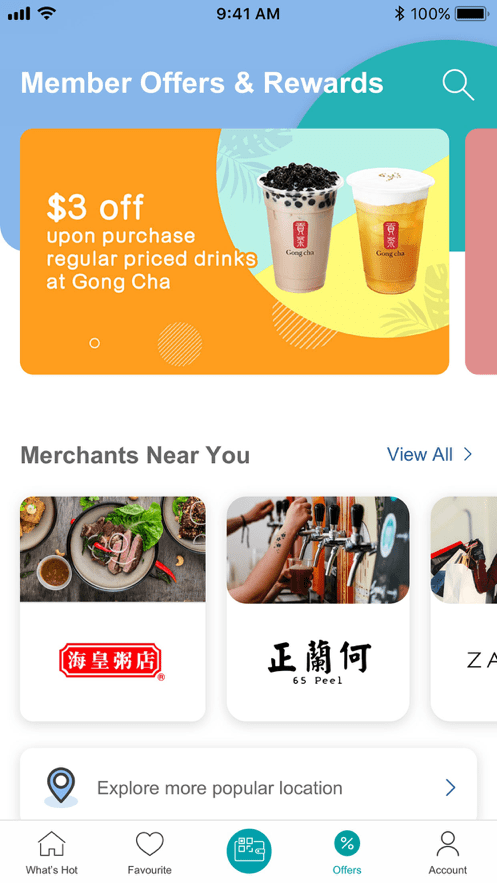 MoneyBackapp截图