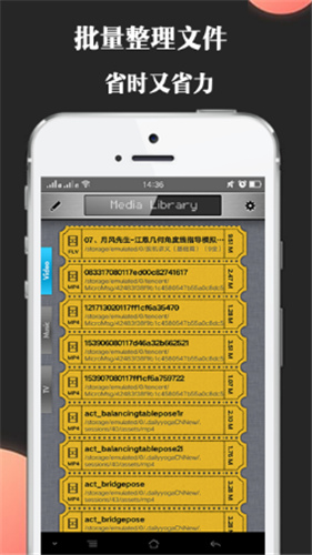 ssg绅士阁app截图