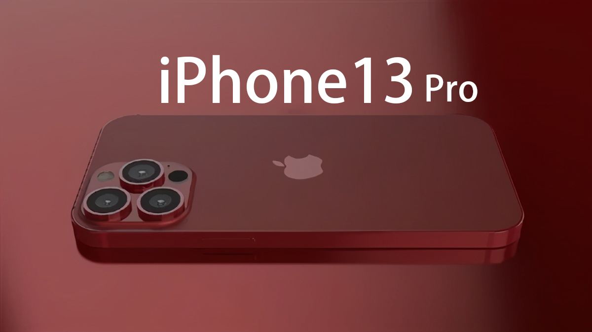 iphone13粉屏是怎么回事，iPhone13粉屏遭投诉
