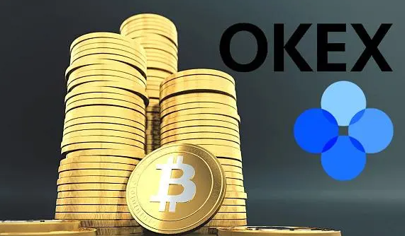 欧易okex货币交易平台怎样 欧易okex交易货币教程