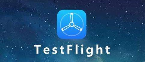 苹果testflight看大片兑换码有哪些(testflight全字母邀请码2022)