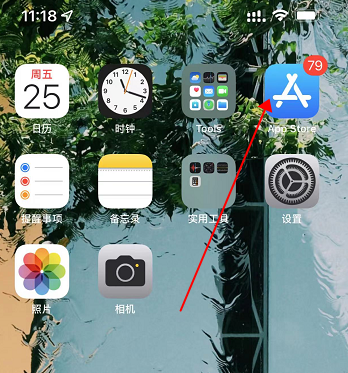 苹果手机怎么使用奈飞(国内iphone使用netflix方法)