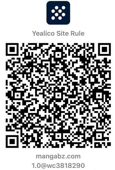 yealico福利站点二维码分享有哪些(yealico站点规则禁满天堂地址分享)