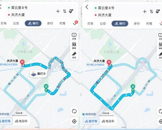 《高德地图》新增线路灯导航和小路提示功能