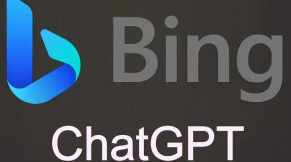 《ChatGPT4.0》和微软Bing内嵌二者之间的区别