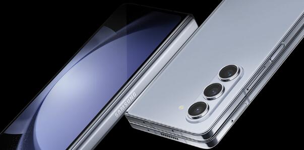 三星折叠手机Galaxy Z Fold5今日正式发布