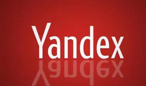 《yandex》如何添加扩展