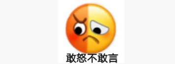 《抖音》你的油箱加满了吗梗的来源及出处