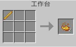 《我的世界》怎样获得岩浆膏