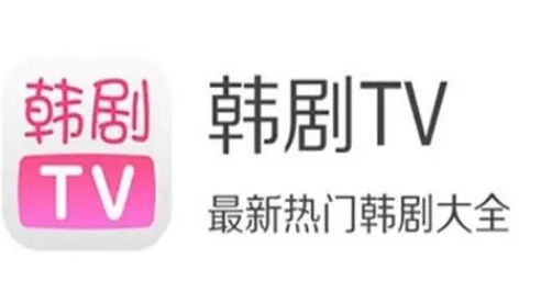 《韩剧TV》如何关弹幕