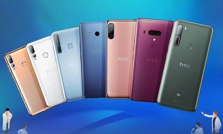 HTC即将发布U24/pro手机，搭载骁龙7系列芯片，专注相机与VR体验优化