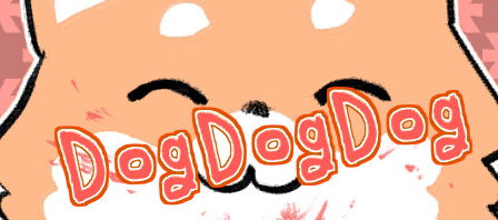 《DogDogDog》Steam平台首发：狗狗主题的恐怖冒险游戏