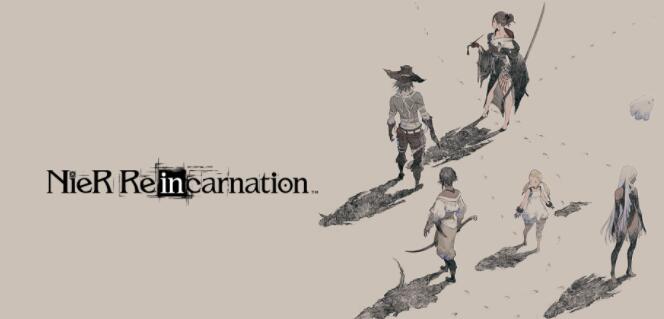 尼尔手游《NieR Re[in]carnation》完结纪念，官方资料集将于8月28日发售