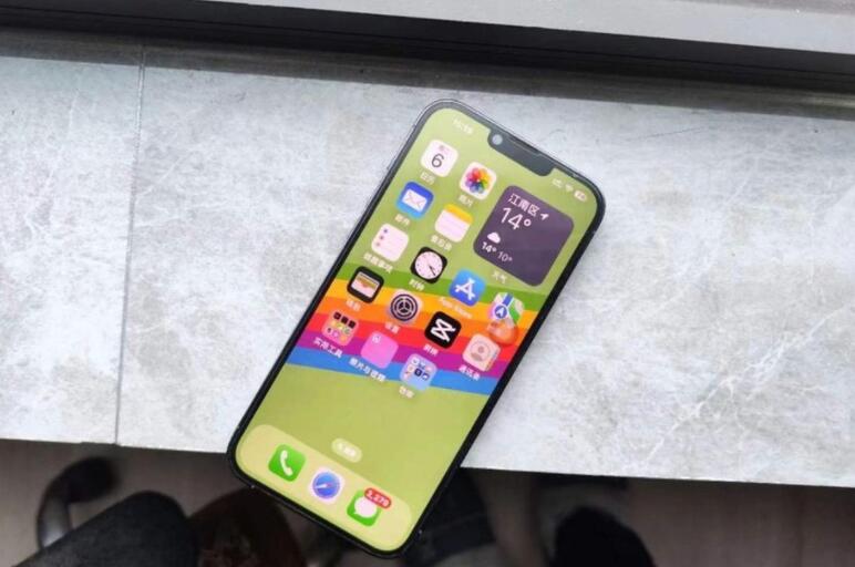 苹果继续领先：iPhone 15 Pro Max荣获2024年第一季度全球最畅销手机称号