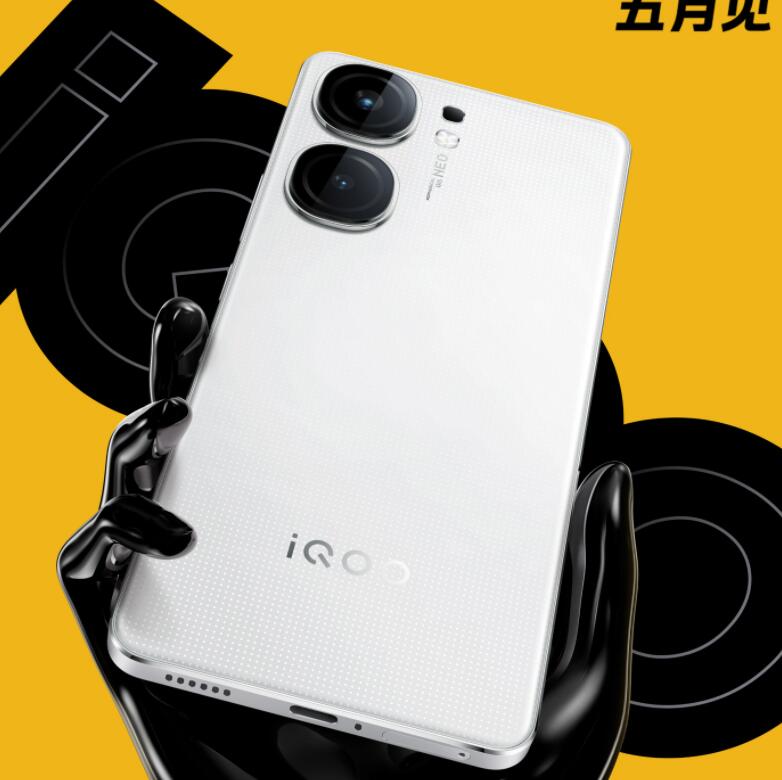 搭载高通骁龙 8 Gen3，iQOO Neo9S Pro+ 手机本月发布，性能再升级