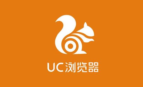 《uc浏览器》二维码扫描在什么地方