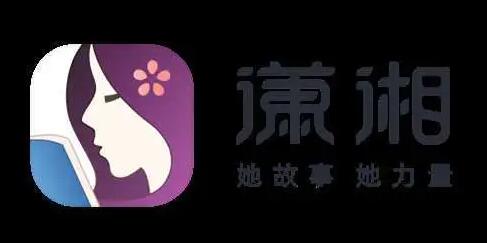 《潇湘书院》如何开启相机权限