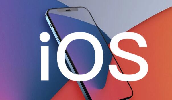 苹果iOS / iPadOS17.6开发者预览版Beta发布，修复蓝牙耳机和前置摄像头问题