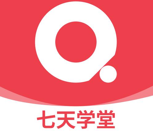 《七天学堂》如何修改个人信息