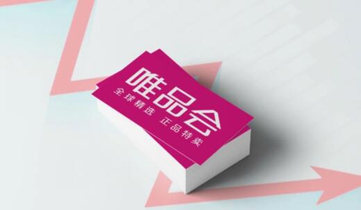 《唯品会》如何分期付款