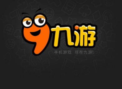 《九游》如何退出登录