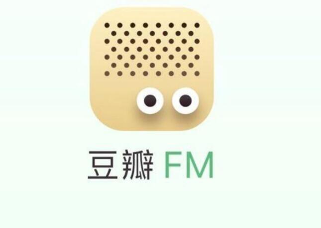 《豆瓣fm》如何注销账号