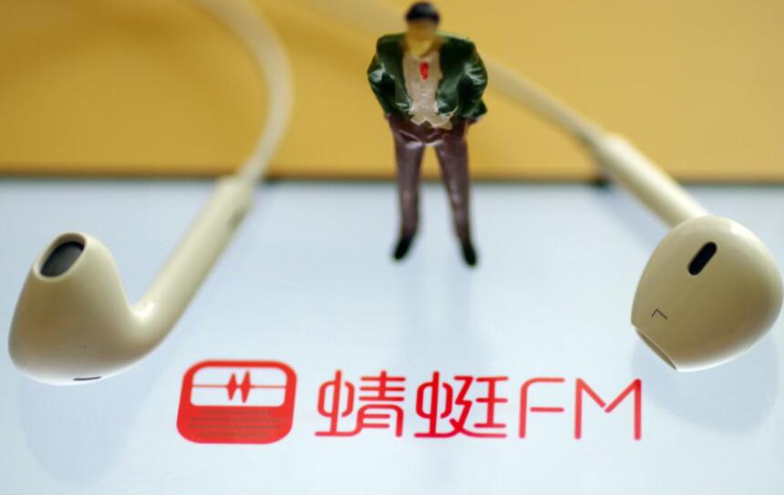 《蜻蜓fm》如何单曲循环