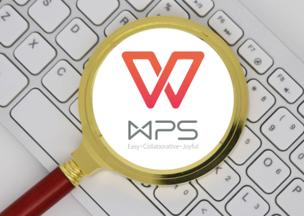 《wps》如何复制表格