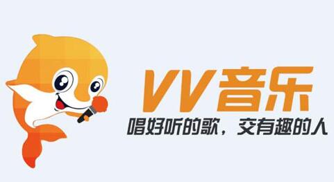 《vv音乐》乐币如何换钱