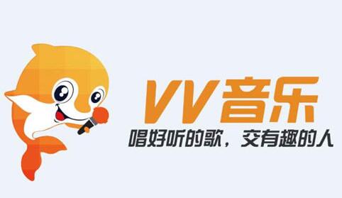 《VV音乐》如何设置好友可见