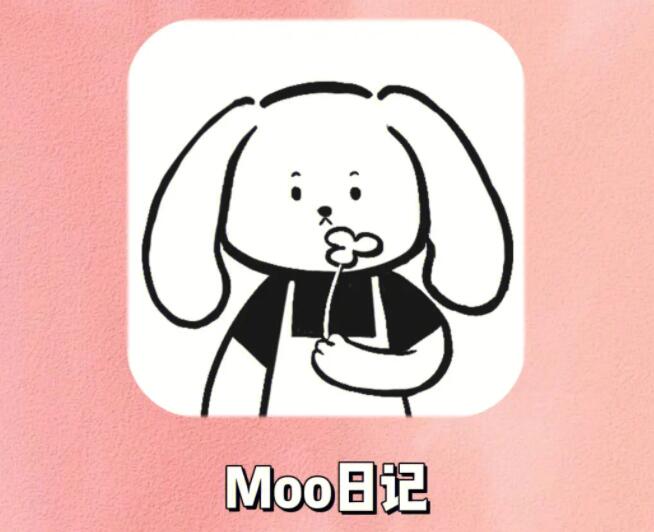 《Moo日记》如何管理黑名单