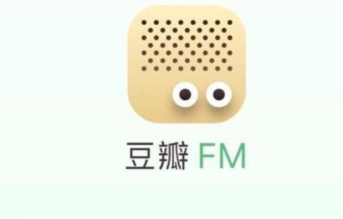 《豆瓣FM》如何关闭使用流量收听