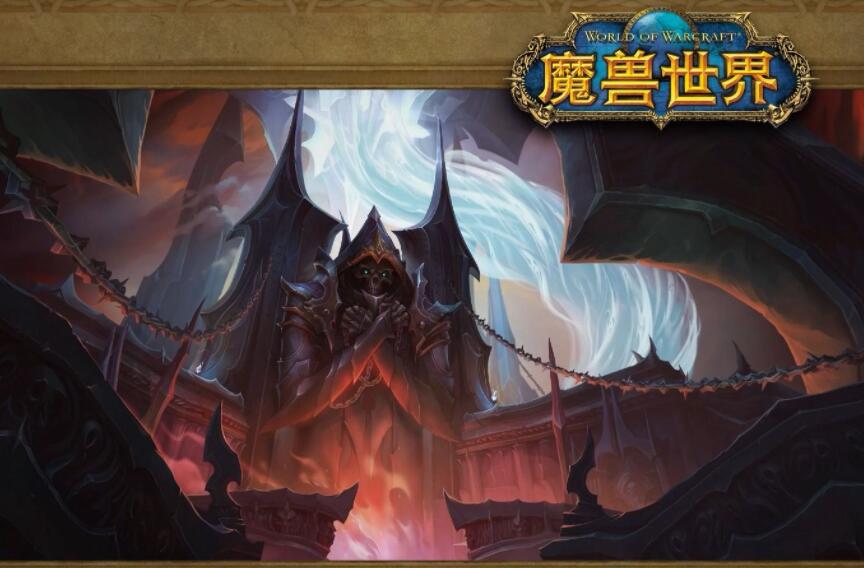 《魔兽世界》泰坦圆盘碎片如何获得