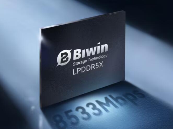 新一代LPDDR5X内存来袭：佰维存储提供8533Mbps速率与最高16GB选项